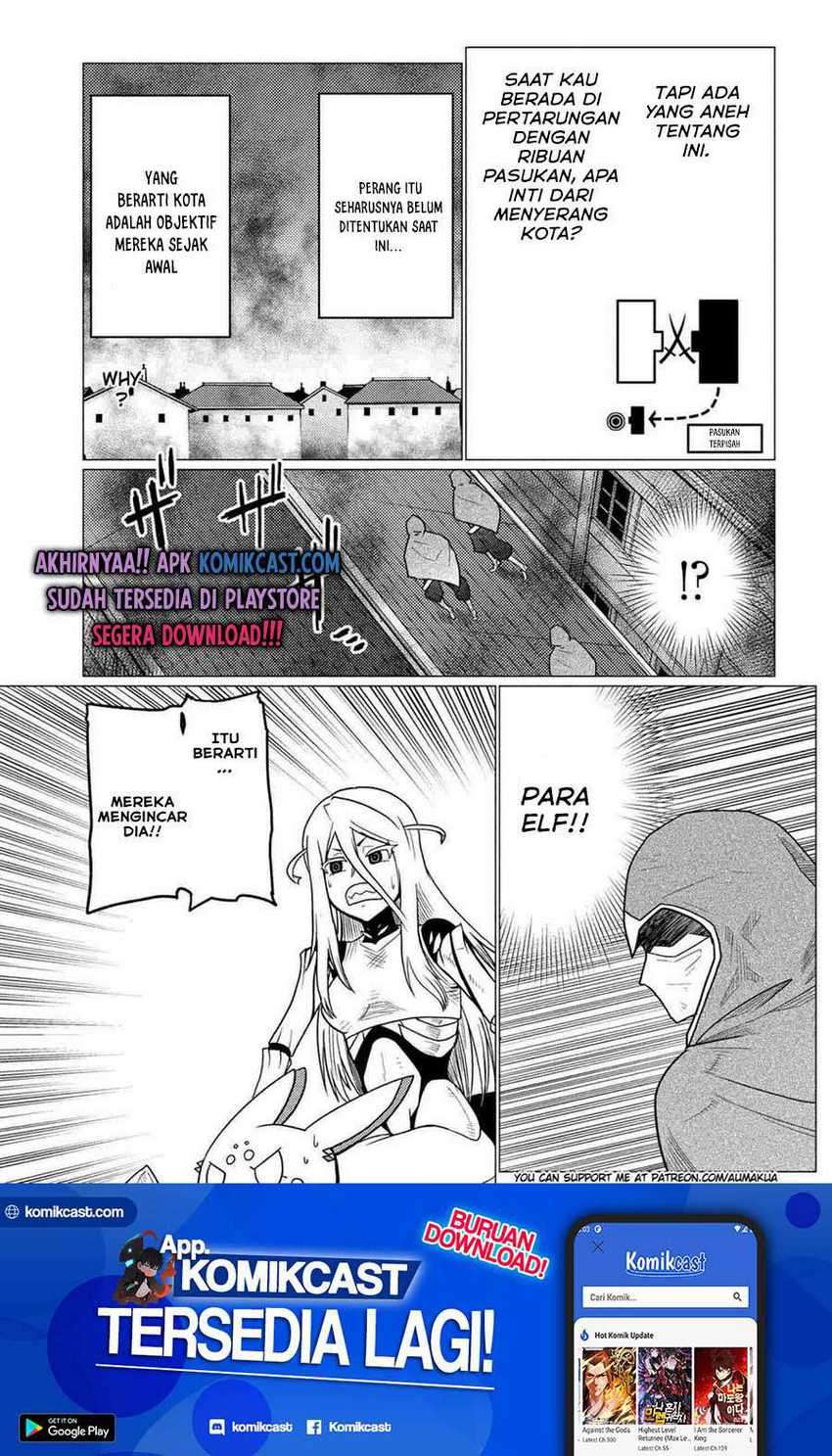 Kumo desu ga, Nani Ka?